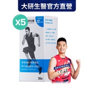 ❮ Dayan Biomedical ❯ Male Group B+Zinc Double-Layer Tablets Total 30 Tablets) 5 Pieces