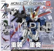 BBH 盒玩版  MOBILE SUIT ENSEMBLE 重裝x重奏 24 全6種