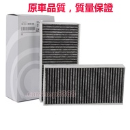 BMW BMW 2 Series F45 F46 BMW X1F48 F49 BMW X2 F39 Air Conditioning Filter Air Conditioning Filter Ai