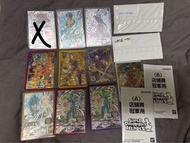 七龍珠英雄