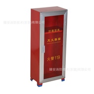Fire Extinguisher Box Box 4KG Cigarette Case Ready Stock Thickened Dry Powder Fire Mask Fire Mask Fi