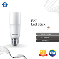 Philips LED 7.5W 9.5W 11W Stick Bulb ( 3000K / 4000K / 6500K )