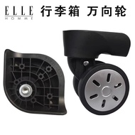 - Elle Case Caster Trolley Case Luggage Wheel Accessories Travel Luggage Password Case Universal Whe