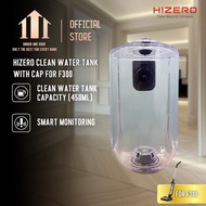 HIZERO Clean Water Tank F300