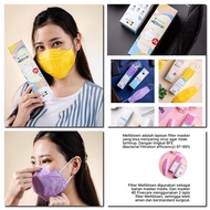 Five Care 4D Mask - Surgical Mask 4 ply - medical Mask