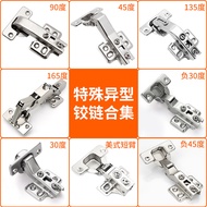 Special Angle Shaped Hinge90Degree165Degree180Degree135Degree45Degree Flat Door Hinge Three-Five Cor