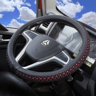 Truck Handlebar Cover Car Steering Wheel Cover Ice Silk Car Steering Wheel Cover Steering Wheel Cove