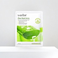 แผ่นมาร์คหน้า มาร์หน้า 10 แถม 1 SADOER MASK FACE หน้ากากมาร์ค มาร์คหน้าธรรมชาติ ปริมาณ25g
