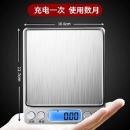 High Precision Kitchen Scale Electronic Scale Gram Scale Household Baking Weighing Device Precision 