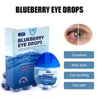 ORIGINAL (13g) BLUEBERRY EXTRACT MEDICAL EYE DROPS LIQUID RELIEVES VISUAL FATIGUE, BLURRED VISION, E