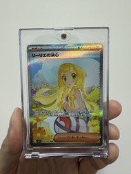 M1L 091 SAR 莉莉艾