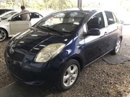 【只賣好車】2007 Toyota Yaris，1.5cc 跑20萬2，市區通勤代步，好開好養絕對首選！！