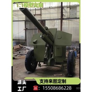 Model Tentera Besar Luaran Meriam Seni Besi Hiasan Landskap Meriam Mortar Howitzer Jualan Terus Kila