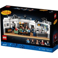 Lego 21328 Ideas Seinfeld
