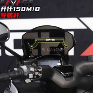 Suitable for Shengshi 150D Modified Navigation Rod Front Windshield Extension Rod Navigation 150M Ex