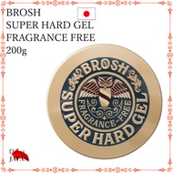 BROSH SUPER HARD GEL FRAGRANCE FREE 200g