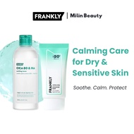 FRANKLY Calming & Soothing Set (Cica Toner + Cica Sunscreen)