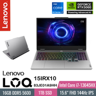 [RTX5060] LOQ 15IRX10 83JE01A9HH (Intel i7-13645HX/ RTX 5060/ 15.6" FHD 144Hz) 手提電腦