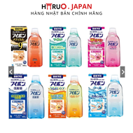 (Nội địa Nhật) Nước rửa mắt Eyebon W Vitamin chai to 500ml đủ màu Nhật Bản