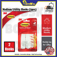 3M Command Medium Utility Hooks (Holds Up to 1.3kg) (2pcs/pck) Wall Adhesive