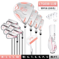 PGM Golf Club Set, Women's Putter, Stainless Steel Carbon Club with Club Rack Bag