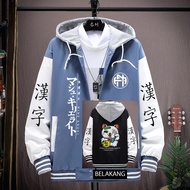 Men's Varsity Baseball Jacket Hoodie FULLPRINT Vintage Men's Varsity Jacket/ Men's Baseball Jacket/ 