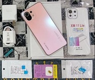 *典藏奇機*展示機出清-輕薄潮流外型-小米 Xiaomi 11 Lite 5G NE 8G/128G 6.55吋螢幕 高通驍龍 粉
