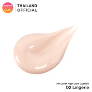 CLIO KILL COVER HIGH GLOW CUSHION SPF50+ PA+++ : คลีโอ คูชั่นสูตรโกลว์ขั้นสุด +รีฟิล1