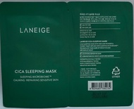 2026-2027 ใหม่ Laneige Cica Sleeping Mask กระปุก10 ml. / ซองทดลอง มาส์กหน้าใสไกลสิว laneige ลาเนจ ซิ