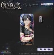 光與夜之戀 蕭逸 吧唧 徽章