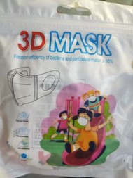 3D嬰幼兒口罩一包10片：