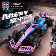 Double Eagle Alpha F1 Formula Car Remote Control Toy Racing Car High Speed F1 Remote Control Car Boy