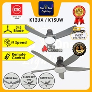 KDK Nikko K12UX / K15UW / K15UW-QEY Ceiling Fan DC Motor 48"/ 60'' Ceiling Fan
