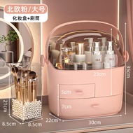 กล่องเก็บเครื่องสำอางกันฝุ่นแบบเคลือบด้าน Kaman KM-3330 ชั้นวางเครื่องประดับ 3 ชั้น สำหรับห้องนอน วั