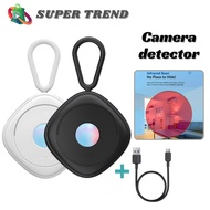Mini Camera Detector 3D Sensor Chip for Hidden Camera Detection camera detector device anti spy hidd