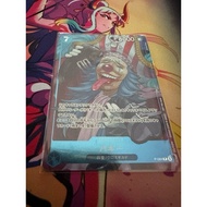 Buggy P-084 Promo One Piece Card Game Weekly Jump