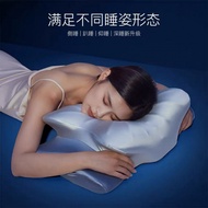 Memory Foam Pillow Zero Pressure Butterfly Pillow Side Sleep Deep Sleep Memory Pillow Zero Pressure 