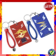 KAMEN RIDER id card holder lanyard card holder wallet name card holder business card holder access c