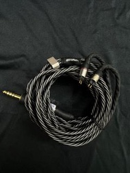 Brise Audio SHIROGANE 8wire ultimate 白銀