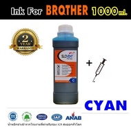 SLOVENT น้ำหมึกเติม INKJET REFILL 1000 ml. for BROTHER all model DCP-T300DCP-T310DCP-T500WDCP-T700W