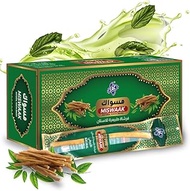 Miswak Natural Toothbrush Sticks – 12 Pack | Salvadora Persica | Traditional Natural Oral Care | Eco