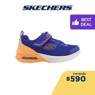 Skechers สเก็ตเชอร์ส รองเท้าเด็กผู้ชาย รองเท้าผ้าใบ Boys Microspec Max Gorvix Shoes - 403773L-RYOR Skech-Air Lightweight