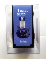 I am green - 泰國草藥按摩球 Herbal BALL- 薰衣草Lavender 350g