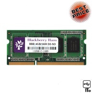 RAM DDR3(1600, NB) 4GB Blackberry 8 Chip แรมโน๊ตบุ๊ค ประกัน LT.