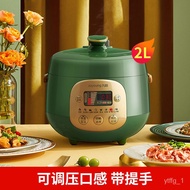 YQ13 Jiuyang Electric Pressure Cooker Household Rice Cooker1-3Multi-Functional Dormitory Mini Pressure Cooker2L