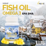 Fish Oil 1000 mg. x 1 ขวด Omega 3 EPA DHA plus Vitamin E นำเข้าจากประเทศไอซ์แลนด์ Inuvic น้ำมันปลา อีพีเอ ดีเอชเอ โอเมก้า3 อินูวิค พลัส วิตามินอี 1000 มก.
