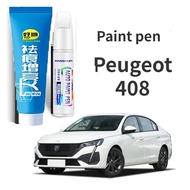 Paint Pen Suitable for Peugeot 408 Touchup Pen Pearlescent White Silver Wing Grey Mark 408 Automotiv