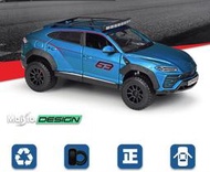 「車苑模型」Maisto 1：24 Lamborghini 藍寶堅尼 Urus SUV 越野車 改裝版