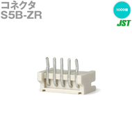 日本圧着端子製造(JST) S5B-ZR(LF)(SN) 1000個 ベース付ピン サイド型 5極 NN