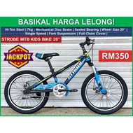 CHEAPEST KIDS MTB BIKE STROBE 20"